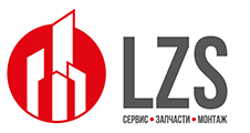 Логотип ZipLift